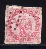 Colonies Generales 1859 Yvert 6 (o) B Oblitere(s) - Eagle And Crown