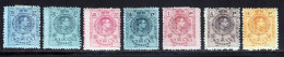 Espagne 1909 Yvert 248 / 254 * TB Charniere(s) - Ongebruikt