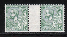 Monaco 1920 Yvert 44 ** B - Unused Stamps