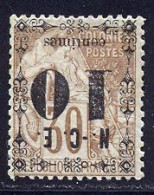 Nouvelle-Caledonie 1891 Yvert 12a * TB Charniere(s) - Nuevos