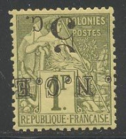 Nouvelle-Caledonie 1886 Yvert 10a * TB Charniere(s) - Neufs