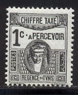 Tunisie Taxe 1923 Yvert 37 ** TB - Timbres-taxe