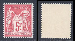 France 1925 Yvert 216 ** TB - Neufs