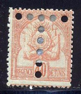 Tunisie Taxe 1888 Yvert 17 * B Charniere(s) - Segnatasse