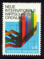 NU (Vienne) 1980 Yvert 8 ** TB - Neufs