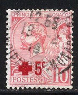 Monaco 1914 Yvert 26 (o) B Oblitere(s) - Oblitérés