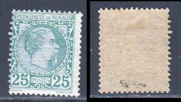 Monaco 1885 Yvert 6 * TB Charniere(s) Signature Brun - Ongebruikt