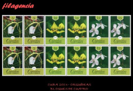 CUBA. BLOQUES DE CUATRO. 2013-01 ORQUÍDEAS CUBANAS - Unused Stamps