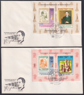 1988-FDC-93 CUBA FDC 1988 CENT JOSE RAUL CAPABLANCA ENMANUEL LASKER CHESS AJEDREZ.  - FDC