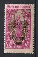 OUBANGUI - 1927-33 - N°YT. 77 - Bakalois 75c - Neuf Luxe ** / MNH / Postfrisch - Unused Stamps