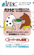 Japan Tamura 50u Old Private 110 - 144352 Cow Horse Animal Drawing Advertisement Cancer Insurance - Japan