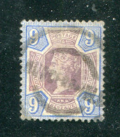 "GROSSBRITANIEN" 1887, Mi. 95 Gestempelt (B1085) - Used Stamps