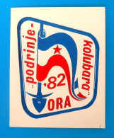 OMLADINSKA RADNA AKCIJA (ORA) PODRINJE-KOLUBARA 82 (Loznica) Serbia Ex Yugoslavia Vintage ID Card 1982. Srbija - Documenti