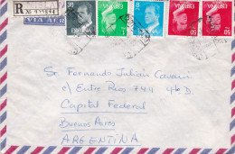 Spain - 1985 - Airmail - Letter - Sent From Madrid To Buenos Aires, Argentina - Caja 30 - Cartas & Documentos