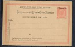 LEVANT AUTRICHIEN POSTAL STATIONERY WITH REPLY - Oostenrijkse Levant