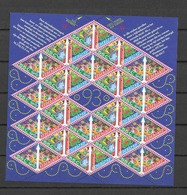 1993 MNH Nederland December Zegels - Blocks & Sheetlets