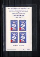 USA 1960 INTERPEX Rocket Mail Imperforated Label Block Of 4 Postfrisch / MNH - Brieven En Documenten