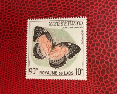 LAOS 1965 1v Neuf MNH Mi 151 YT 106 Mariposa Butterfly Borboleta Schmetterlinge Farfalla - Vlinders