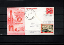 USA  1961 Rocket Mail - 25th Anniversary Of First International Mail Rocket Nr. 8 URANUS From Mexico To USA - Covers & Documents