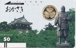 Japan Tamura 50u Old Private 110 - 2785 Traditional Building Statue Gold Coin / Bars On Front - Japon