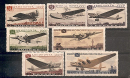 Russia Russie Russland USSR 1937 MH - Nuevos