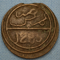 Maroc / Morocco • 4 Falus • 1288  (1871) • Atelier Marrakesh • Sidi Mohammed IV • Fals • 11,17 G. • [24-591] - Marokko