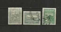 BULGARIA  1918 MH/O - Usados