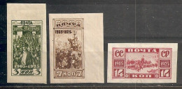 Russia Russie Russland USSR 1925 MvLH - Unused Stamps