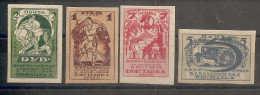 Russia Russie Russland USSR 1923 MNH And MvLH - Nuovi