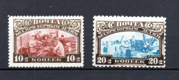 Russia 1929 Old Set Childrenhelp Stamps (Michel 361/62) Nice MLH - Ongebruikt