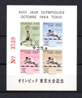 Haiti 1965 Imperved Sheet Olympics Stamps (Michel Block 30) MNH - Haïti