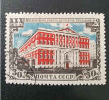 Soviet Union (SSSR) - 1947- 30th Year. Of The Moscow Soviet - Oblitérés