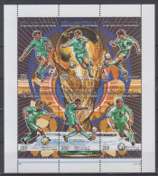 LIBYA 1998 FOOTBALL WORLD CUP SHEETLET AND 2 S/SHEETS - 1998 – Francia