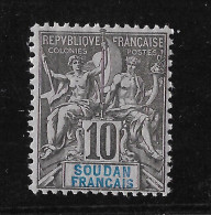 SOUDAN YT 7 NEUF** TB - Unused Stamps