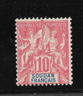SOUDAN YT 16 NEUF** TB - Unused Stamps