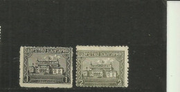 BULGARIA  1919  MNH - Ungebraucht