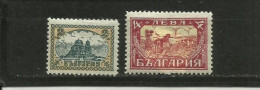 BULGARIA  1925 MNH/MH - Nuevos