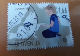 SLOVENIA 2021 Dog Used Stamp - Slovénie