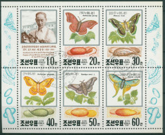 Korea (Nord) 1991 Seidenraupenzucht 3191/96 K Gestempelt (C30554) - Korea (Nord-)