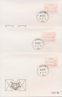 Belgien Automatenmarken 1981 Ersttagsbrief ATM 1.1 X S1 P 3004 FDC (X17126) - Other & Unclassified