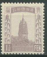 Mandschukuo 1932 Pagode 3 Postfrisch - 1912-1949 République