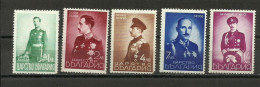 BULGARIA  1938  MH - Neufs