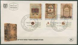 Israel 1986 Jüdische Festtage Bücher 1043/45 Mit Tab Ersttagsbrief FDC (X61382) - FDC