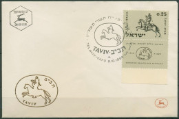 Israel 1960 TAVIV Postreiter 221 Mit Tab Ersttagsbrief FDC (X61289) - FDC