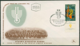 Israel 1961 Philharmonie Orchester 246 Mit Tab Ersttagsbrief FDC (X61292) - FDC