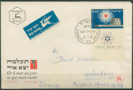 Israel 1960 Kernkraft Kernreaktor 216 Mit Tab Ersttagsbrief FDC (X61287) - FDC