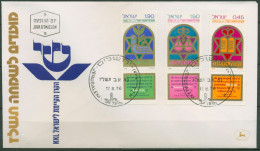 Israel 1976 Jüdische Festtage 677/79 Mit Tab Ersttagsbrief FDC (X61343) - FDC