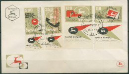 Israel 1959 Postbetrieb Telefon 172/75 Mit Tab Ersttagsbrief FDC (X61283) - FDC