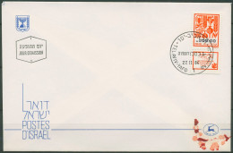 Israel 1984 Früchte Von Kanaan 981 X Mit Tab Ersttagsbrief FDC (X61381) - FDC