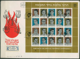 Israel 1982 Märtyrer 897/16 ZD-Bogen Ersttagsbrief FDC (SG61390) - FDC